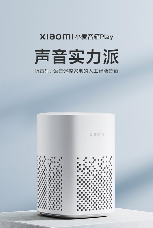 微信截图_20240730165235.png