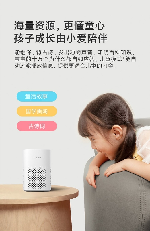 微信截图_20240730165245.png