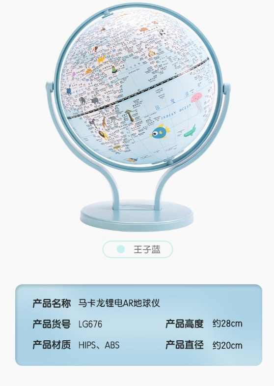 微信截图_20240730165725.png