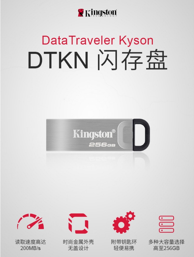 微信截图_20240730170034.png