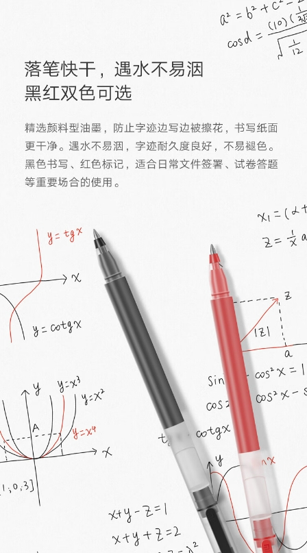 微信截图_20240730172242.png