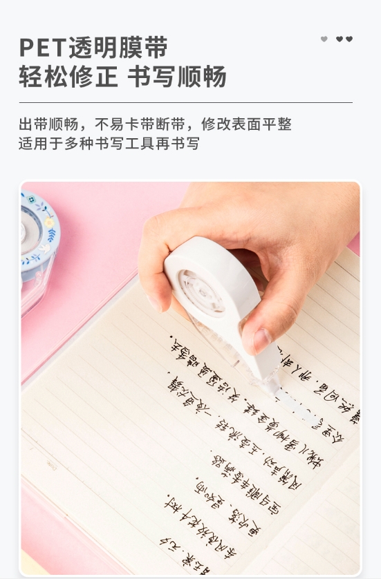 微信截图_20240731110800.png