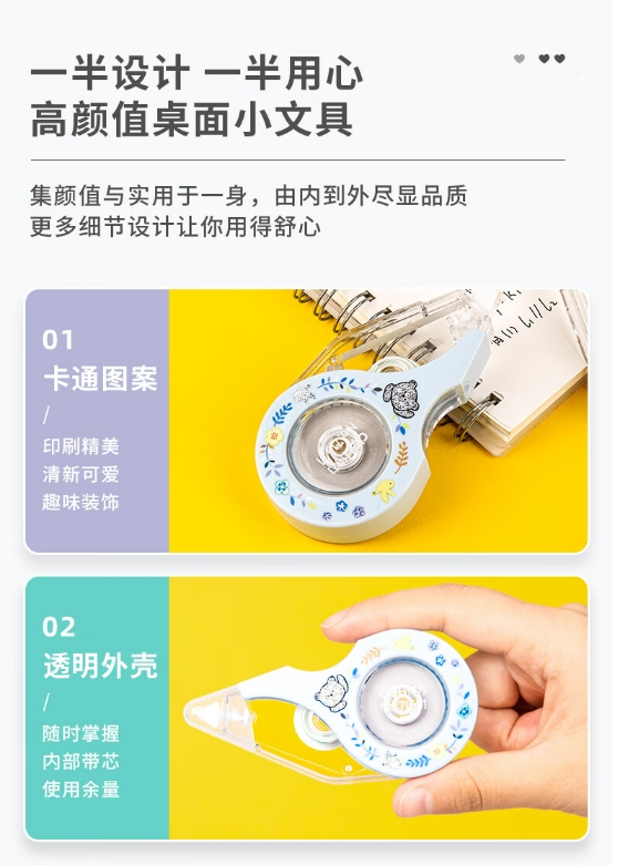 微信截图_20240731110817.png