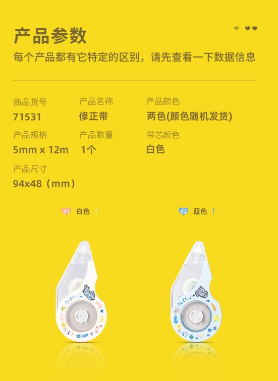 微信截图_20240731110810.png