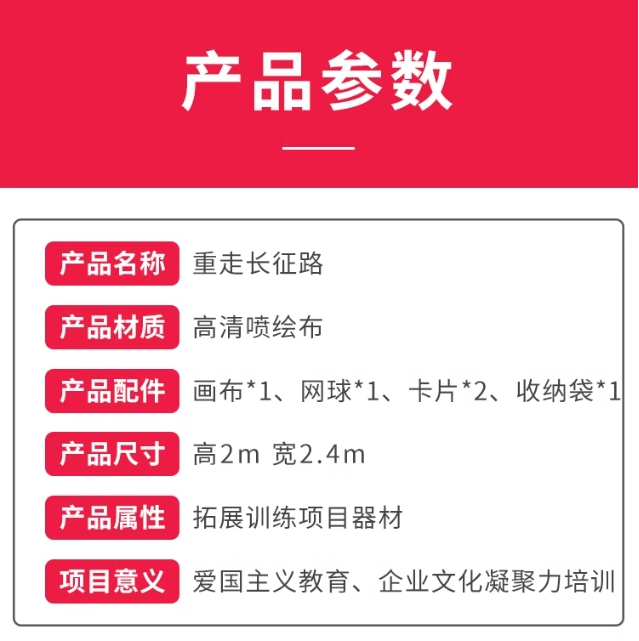微信截图_20240731142339.png