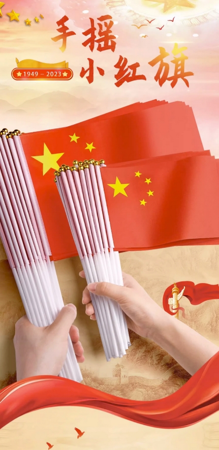 微信截图_20240731142505.png