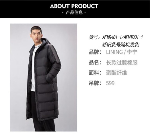 微信截图_20240801152828.png