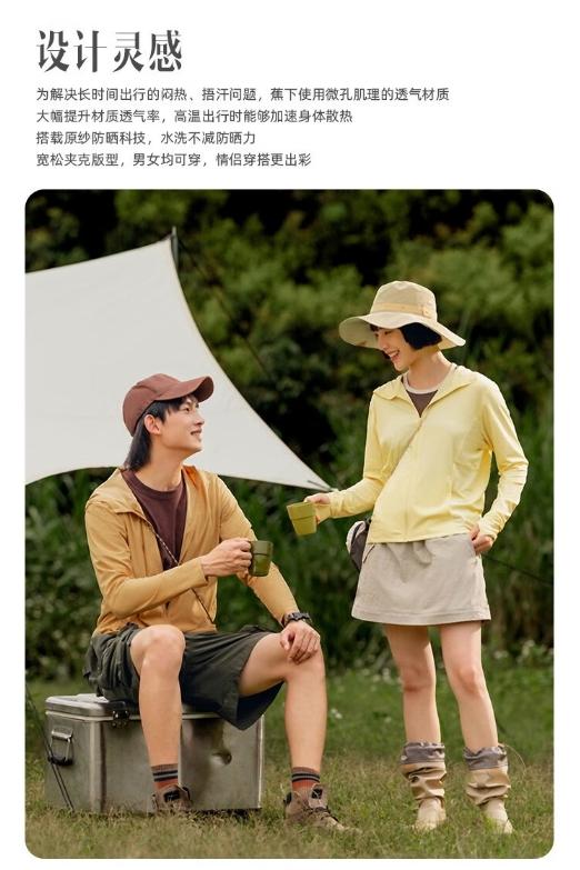 微信截图_20240801153159.png