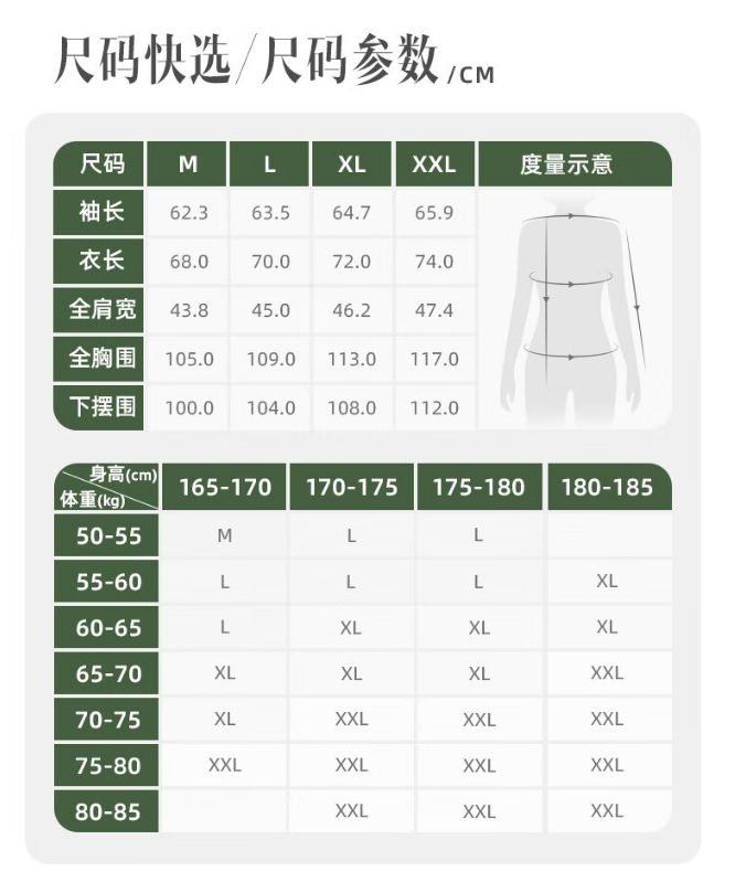 微信截图_20240801153221.png