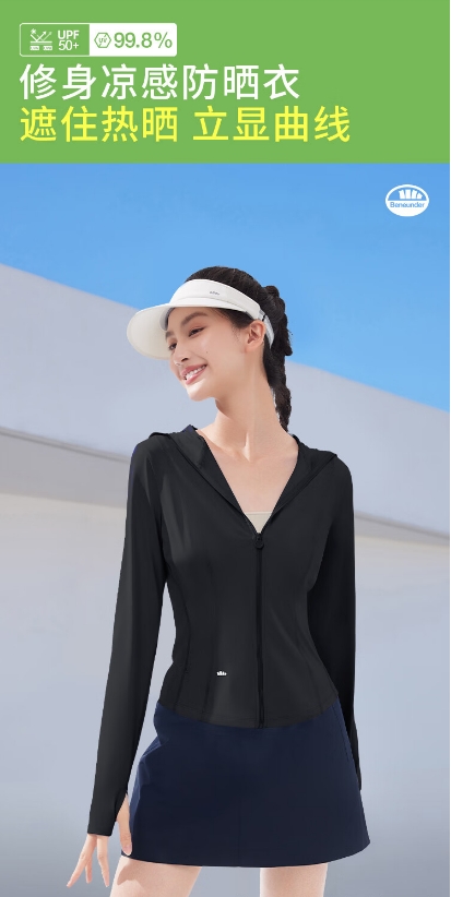 微信截图_20240801153436.png
