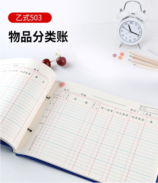 微信截图_20240802163829.png