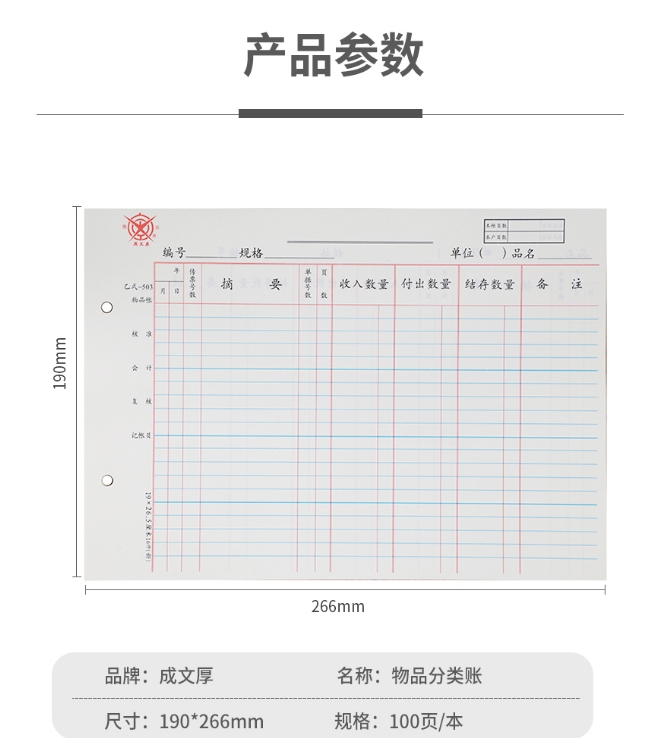 微信截图_20240802163845.png
