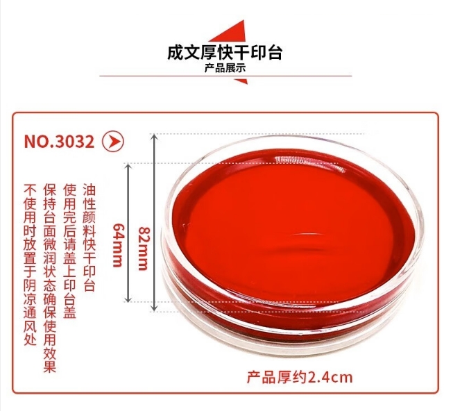 微信截图_20240802164050.png