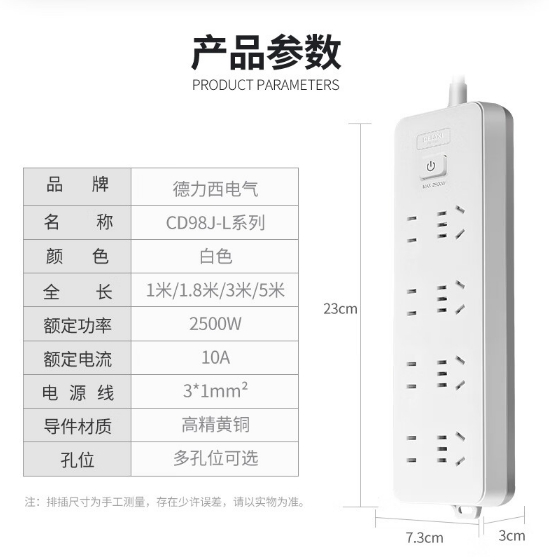 微信截图_20240802164301.png