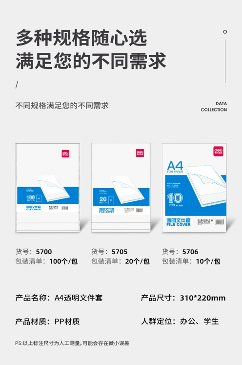 微信截图_20240802164446.png