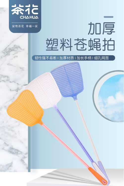 微信截图_20240802164618.png