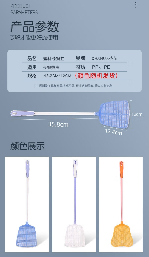 微信截图_20240802164636.png