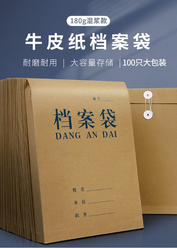 微信截图_20240802164823.png