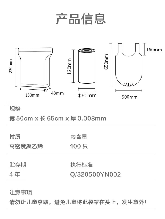 微信截图_20240802170651.png