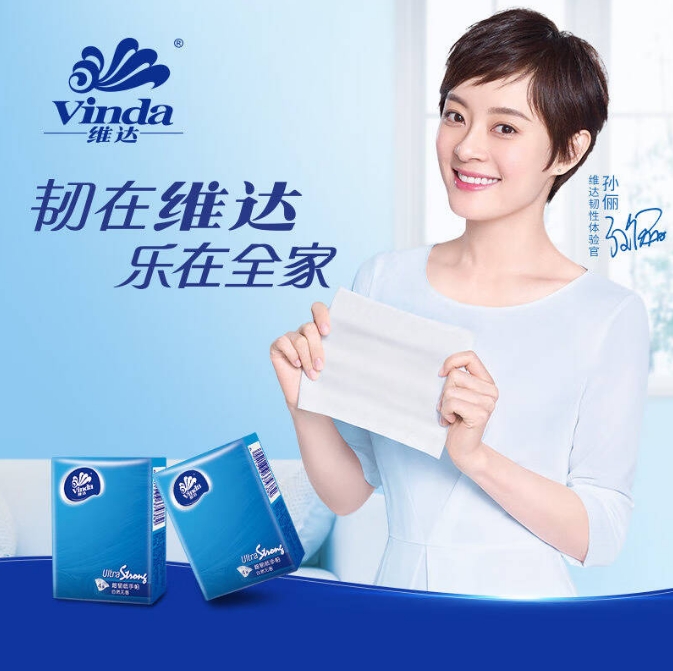 微信截图_20240807100539.png