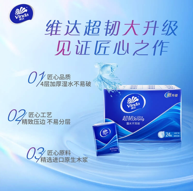 微信截图_20240807100546.png