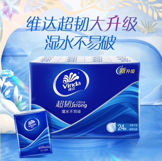 微信截图_20240807100555.png