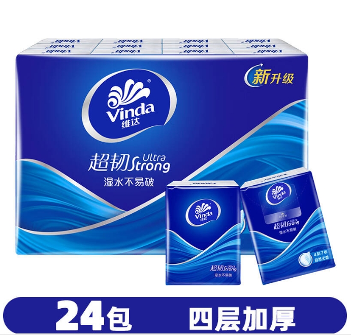 微信截图_20240807100531.png