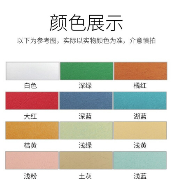 微信截图_20240808133248.png