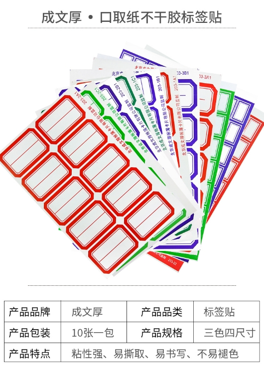 微信截图_20240808134456.png