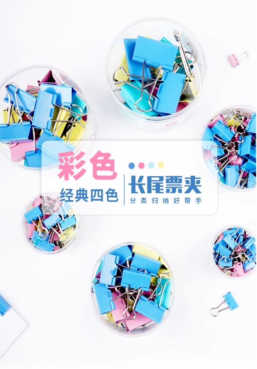 微信截图_20240808134618.png