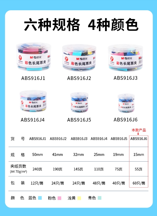 微信截图_20240808134625.png
