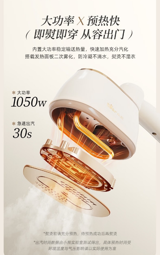 微信截图_20240808155121.png