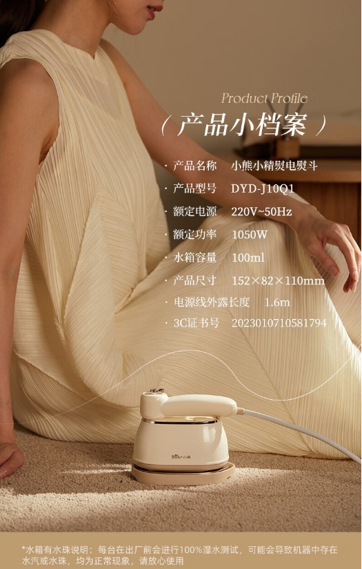 微信截图_20240808155156.png