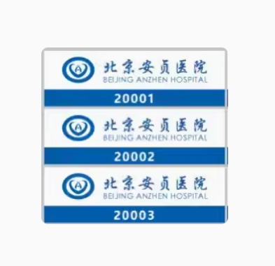 微信截图_20240809122518.png