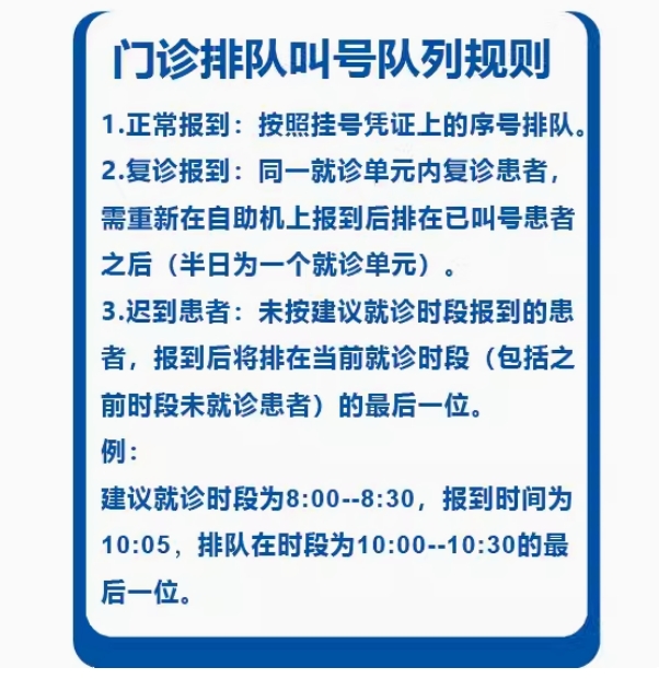 微信截图_20240809125255.png