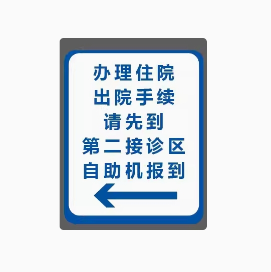 微信截图_20240809123708.png