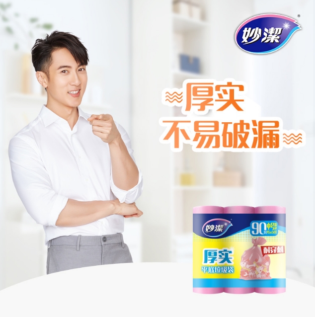 微信截图_20240809145712.png