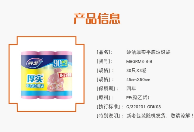 微信截图_20240809145718.png