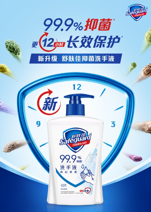 微信截图_20240809150815.png