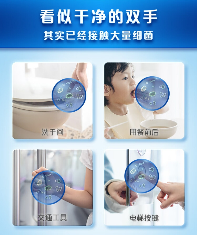 微信截图_20240809150839.png