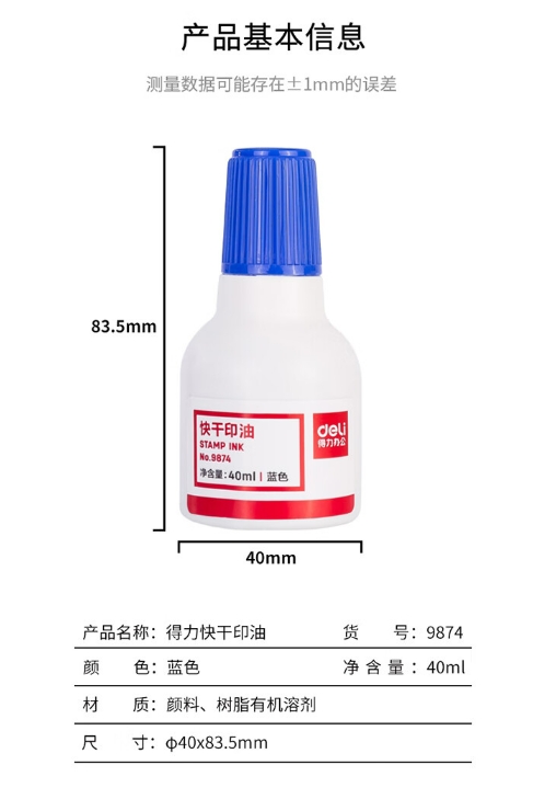 微信截图_20240809152019.png