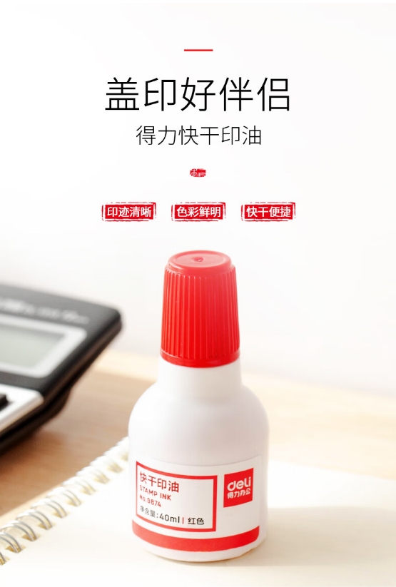 微信截图_20240809152305.png