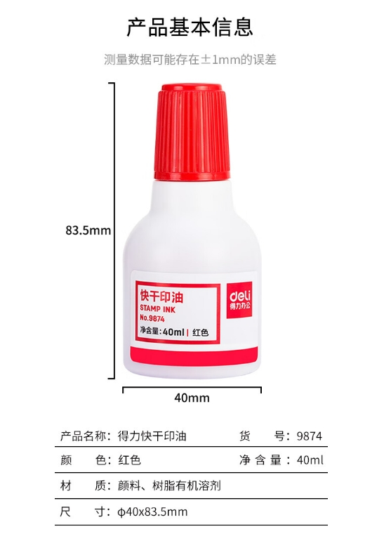 微信截图_20240809152316.png