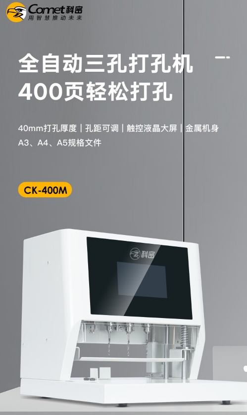 微信截图_20240812133527.png