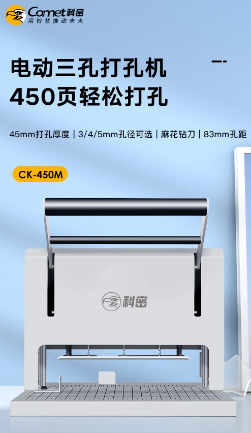 微信截图_20240812133911.png