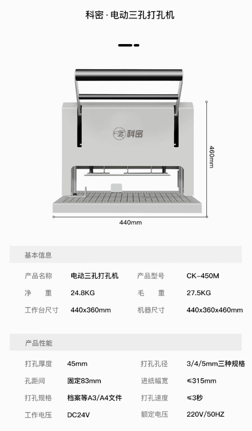 微信截图_20240812133923.png