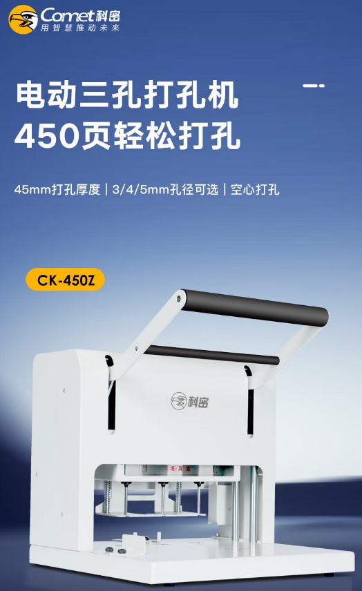 微信截图_20240812134042.png