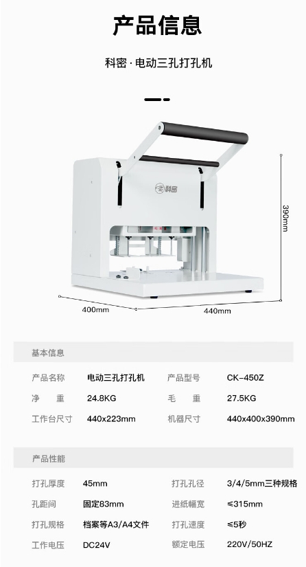 微信截图_20240812134057.png