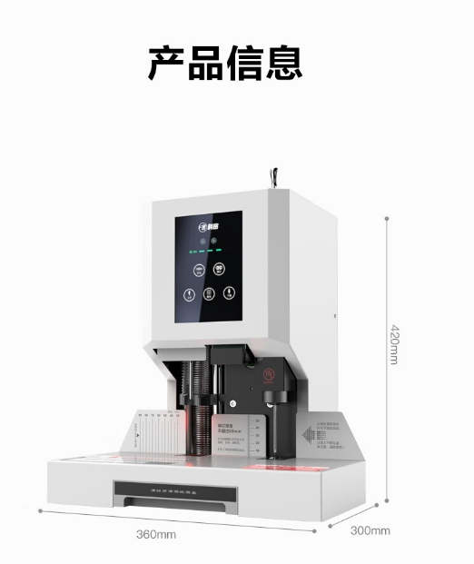 微信截图_20240812134309.png