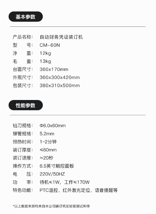 微信截图_20240812134318.png